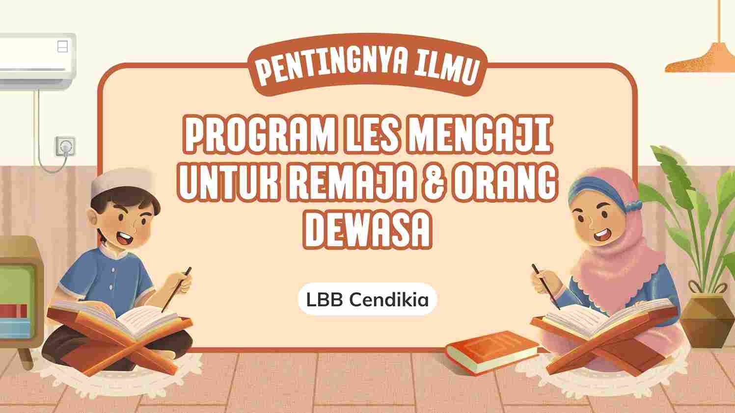 Program Les Mengaji untuk Remaja & Orang Dewasa